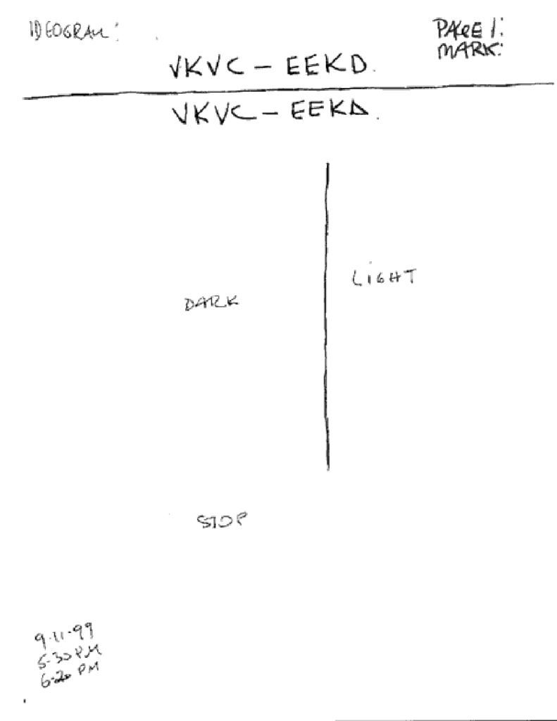 vkvc-eekd-pdf